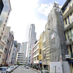 Hongkong Street (D1), Office #589174591